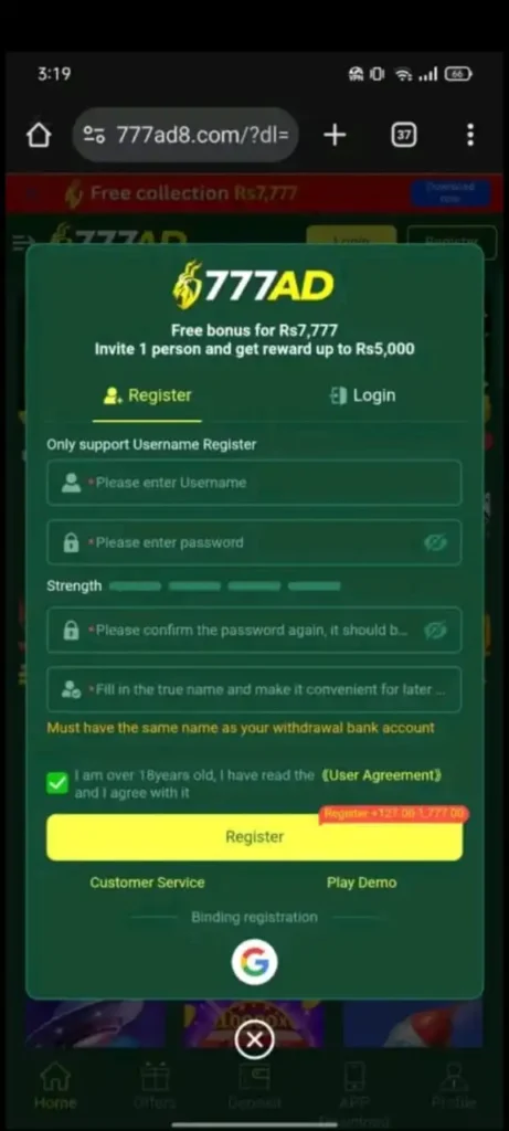 777AD